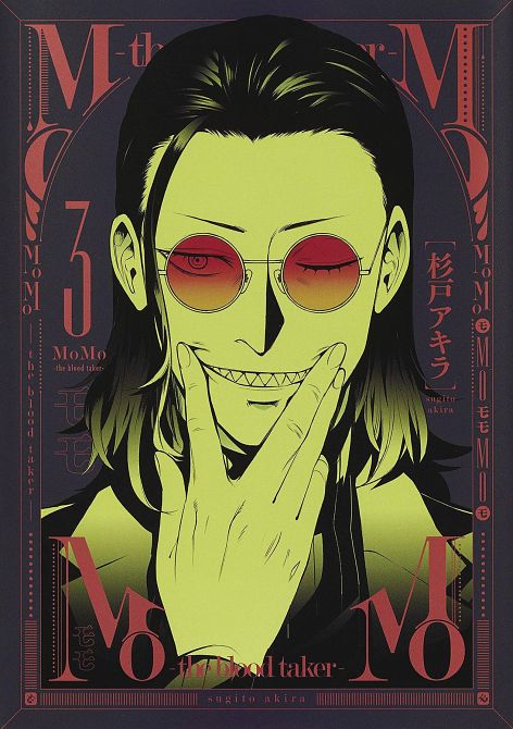MOMO BLOOD TAKER GN VOL 03 MOMO BLOOD TAKER GN VOL 03
