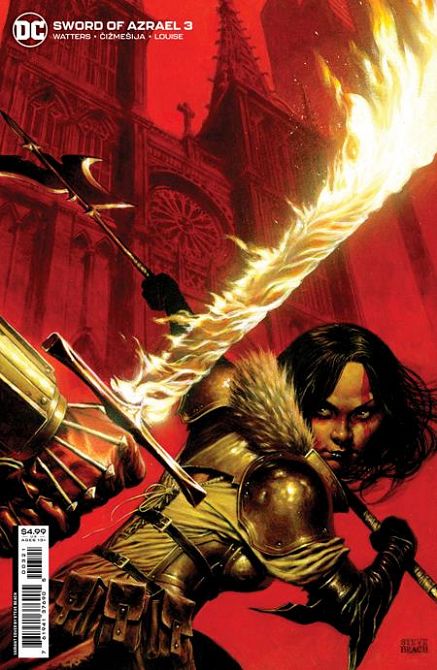 SWORD OF AZRAEL #3 SWORD OF AZRAEL #3
