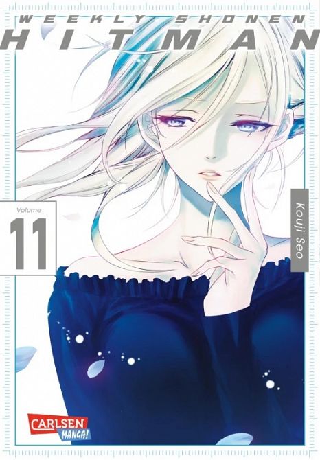 WEEKLY SHONEN HITMAN #11 WEEKLY SHONEN HITMAN #11
