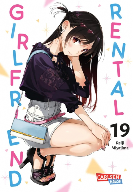 RENTAL GIRLFRIEND #19 RENTAL GIRLFRIEND #19