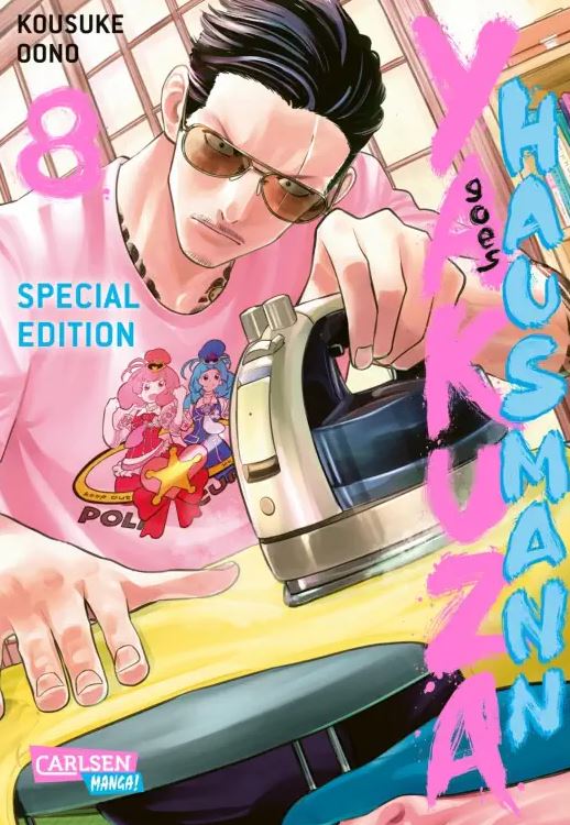 YAKUZA GOES HAUSMANN #08