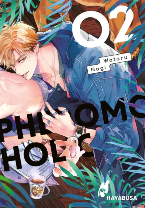 PHEROMOHOLIC #02 PHEROMOHOLIC #02
