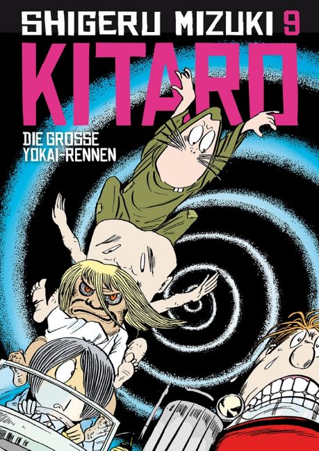 KITARO #09