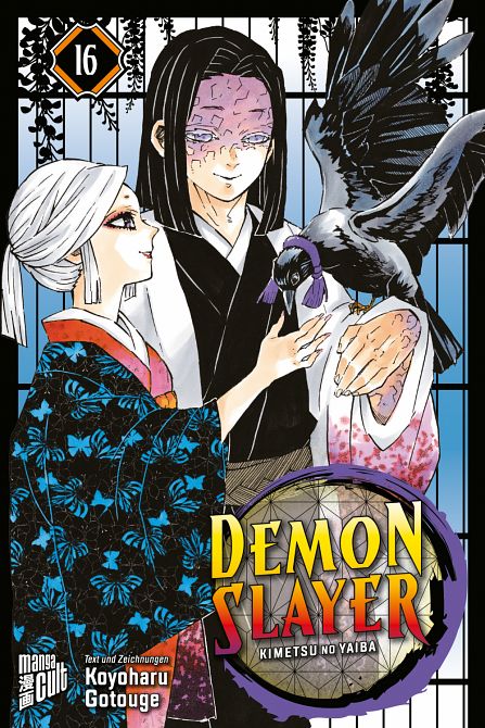 DEMON SLAYER - KIMETSU NO YAIBA #16 DEMON SLAYER - KIMETSU NO YAIBA #16