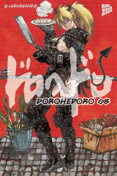 DOROHEDORO #08 DOROHEDORO #08