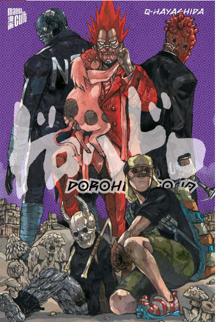 DOROHEDORO #10