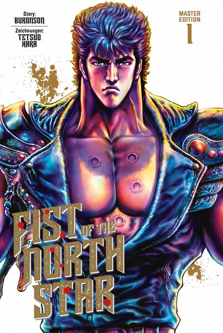 FIST OF THE NORTH STAR MASTER EDITION #01 FIST OF THE NORTH STAR MASTER EDITION #01