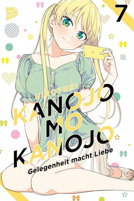 KANOJO MO KANOJO - GELEGENHEIT MACHT LIEBE #07 KANOJO MO KANOJO - GELEGENHEIT MACHT LIEBE #07