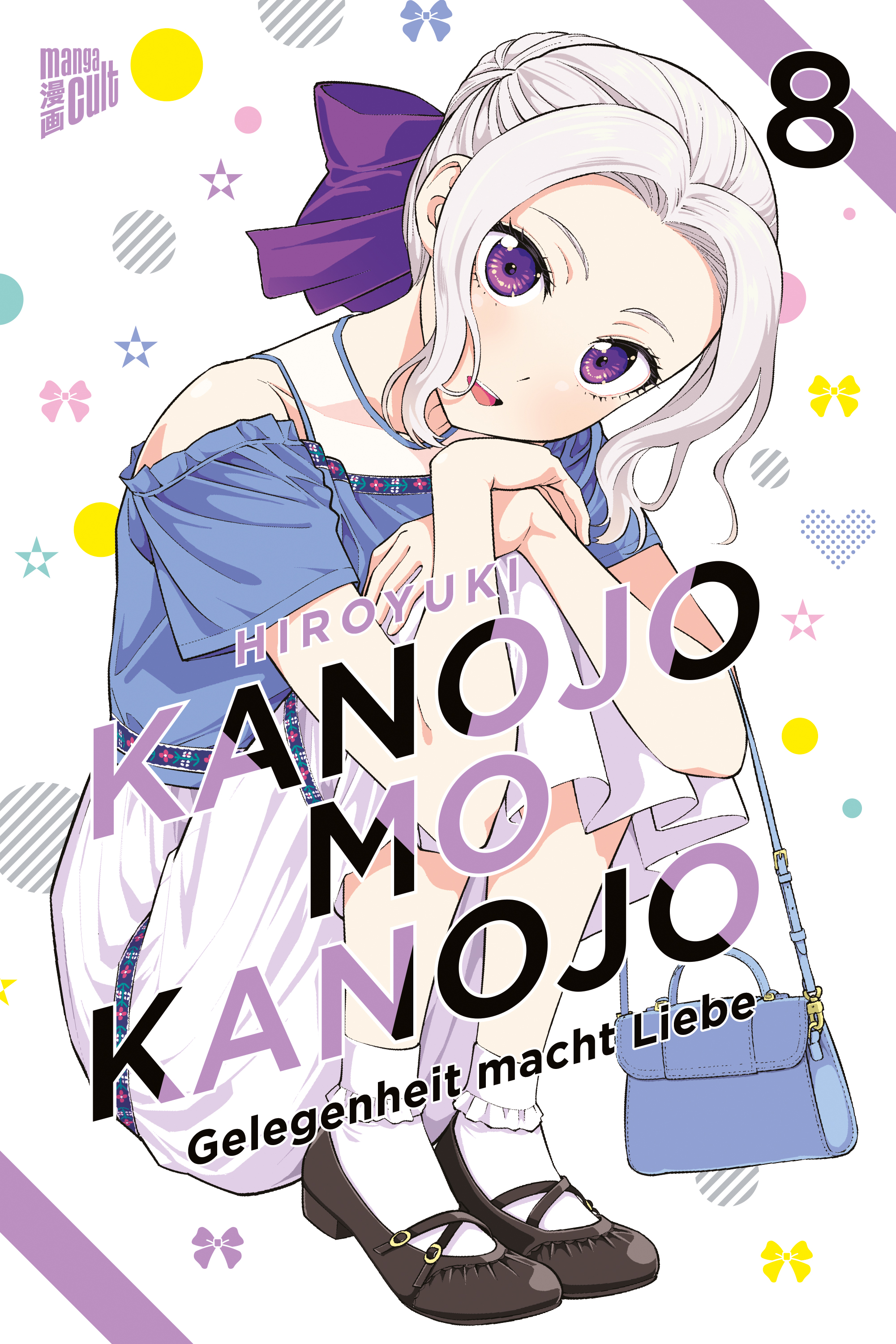 KANOJO MO KANOJO - GELEGENHEIT MACHT LIEBE #08