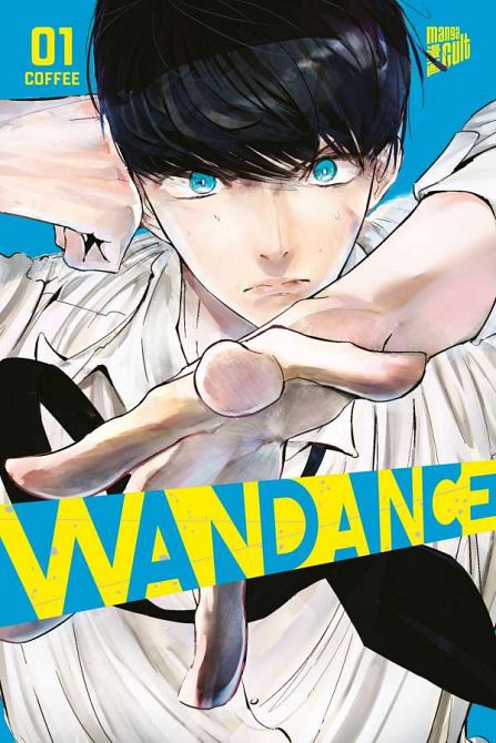 WANDANCE #01