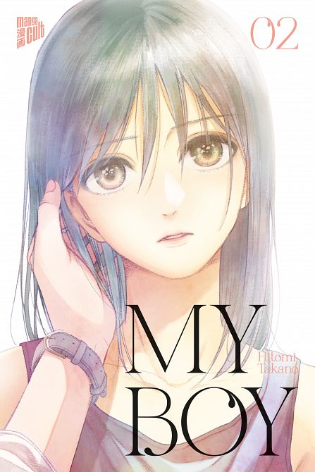 MY BOY #02 MY BOY #02