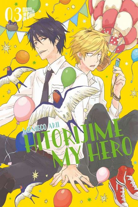 HITORIJIME MY HERO #03