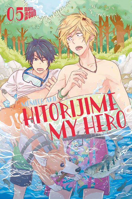 HITORIJIME MY HERO #05 HITORIJIME MY HERO #05