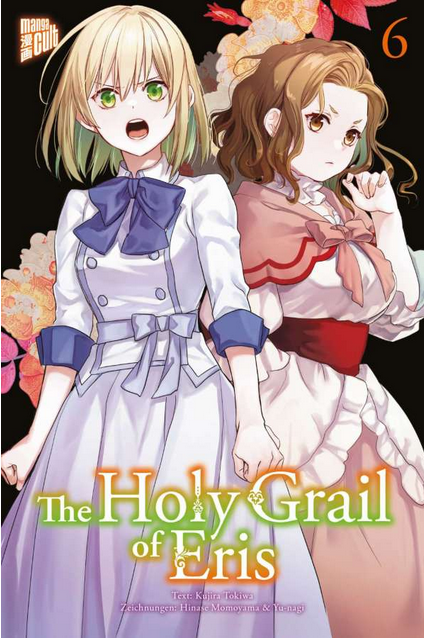 THE HOLY GRAIL OF ERIS #06