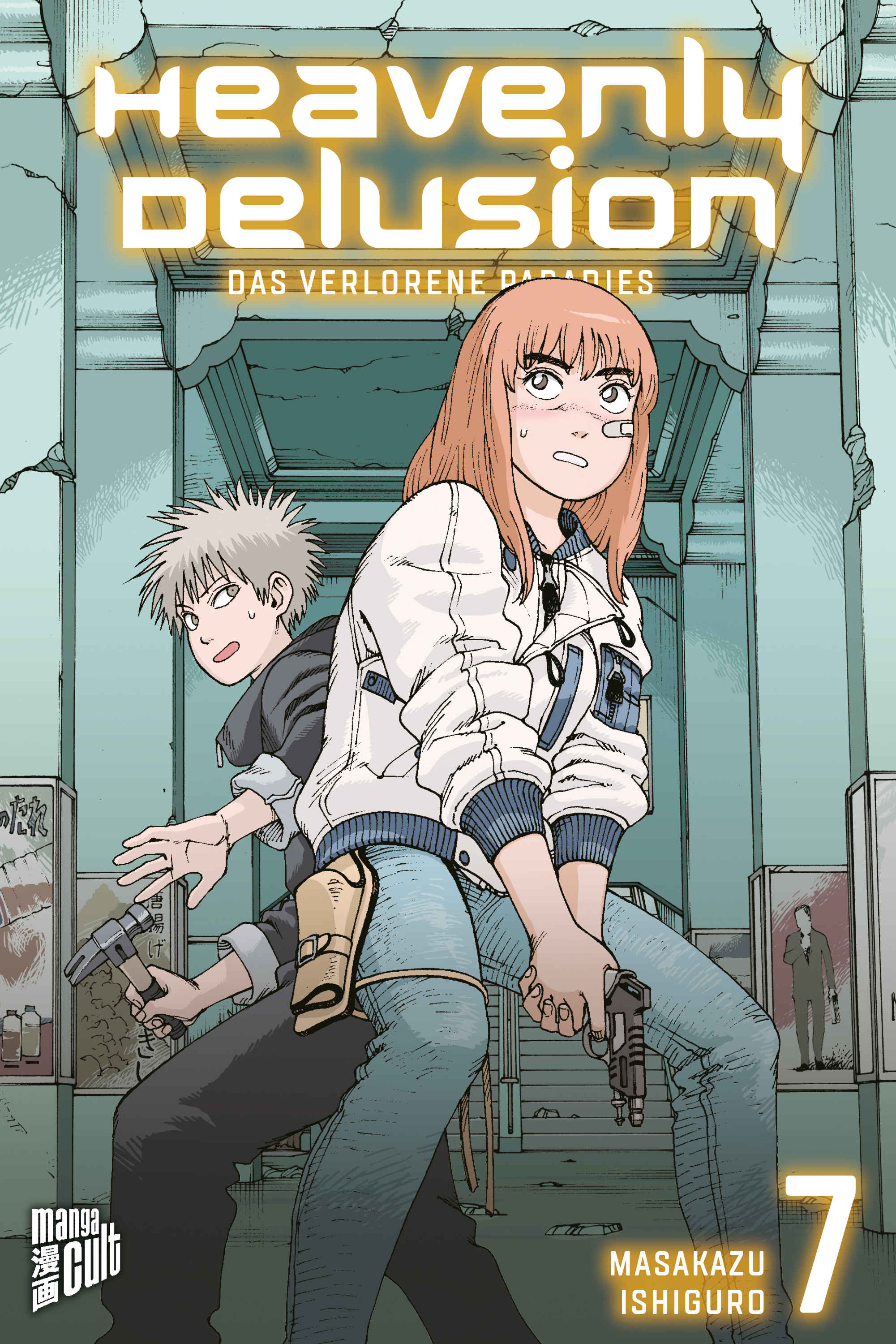HEAVENLY DELUSION - DAS VERLORENE PARADIES #07