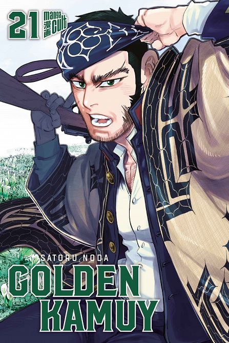 GOLDEN KAMUY #21