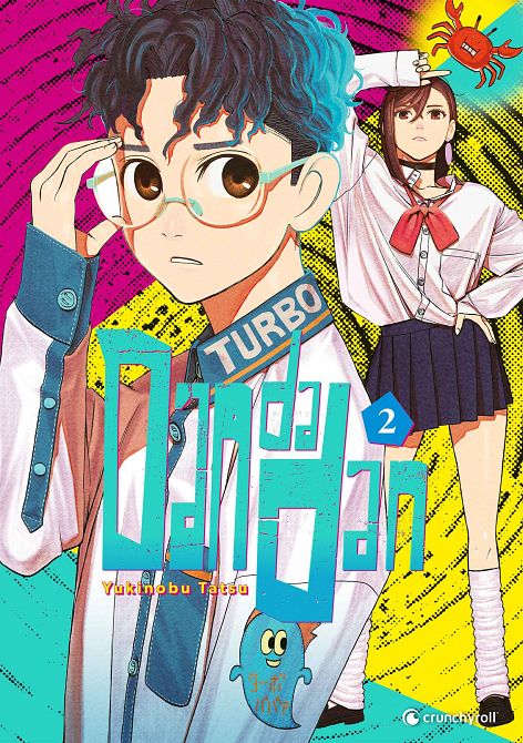 DANDADAN #02 DANDADAN #02