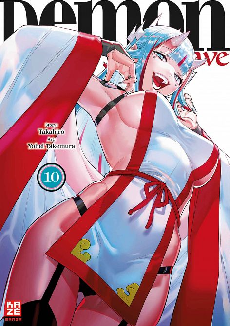 DEMON SLAVE #10 DEMON SLAVE #10