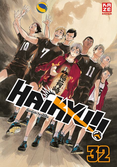 Haikyu!! #32 Haikyu!! #32