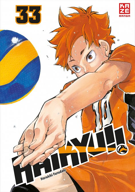 Haikyu!! #33 Haikyu!! #33