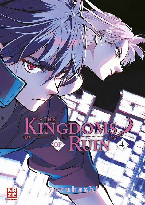 THE KINGDOMS OF RUIN #04 THE KINGDOMS OF RUIN #04