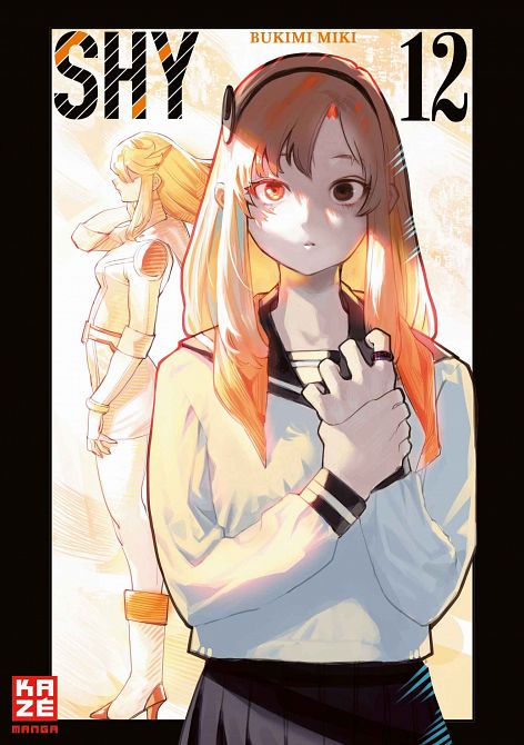 SHY #12 SHY #12