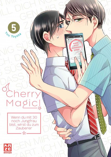 CHERRY MAGIC! – WENN DU MIT 30 NOCH JUNGFRAU BIST, WIRST DU ZUM ZAUBERER #05 CHERRY MAGIC! – WENN DU MIT 30 NOCH JUNGFRAU BIST, WIRST DU ZUM ZAUBERER #05