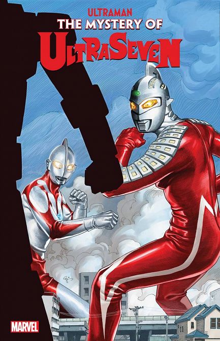 ULTRAMAN MYSTERY OF ULTRASEVEN #4 ULTRAMAN MYSTERY OF ULTRASEVEN #4