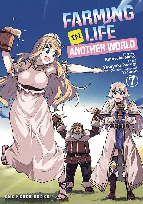 FARMING LIFE IN ANOTHER WORLD GN VOL 07