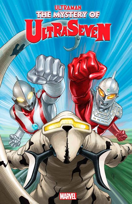 ULTRAMAN MYSTERY OF ULTRASEVEN #5 ULTRAMAN MYSTERY OF ULTRASEVEN #5