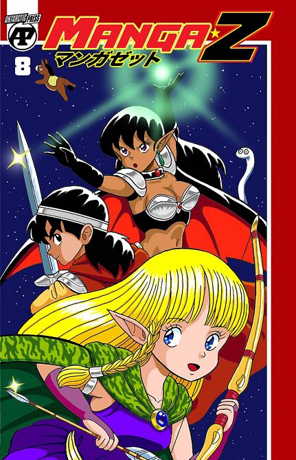 MANGA Z #8 MANGA Z #8