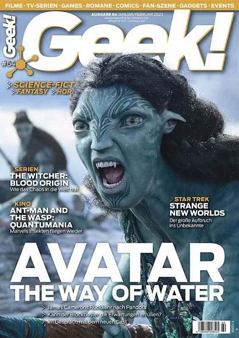 GEEK! #64 GEEK! #64