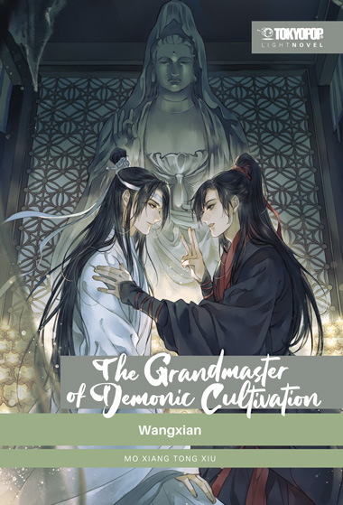 THE GRANDMASTER OF DEMONIC CULTIVATION LIGHT NOVEL (HC) #04