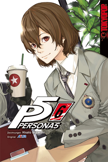 PERSONA 5 #06 PERSONA 5 #06