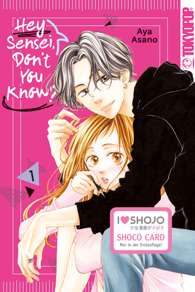 HEY SENSEI, DON’T YOU KNOW? #01 HEY SENSEI, DON’T YOU KNOW? #01