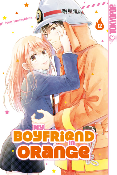 MY BOYFRIEND IN ORANGE #12 MY BOYFRIEND IN ORANGE #12