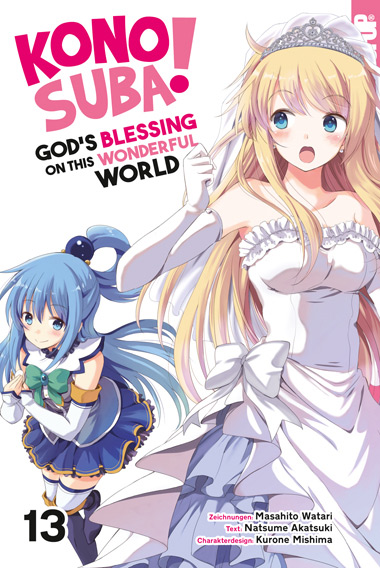 KONOSUBA! GOD’S BLESSING ON THIS WONDERFUL WORLD #13 KONOSUBA! GOD’S BLESSING ON THIS WONDERFUL WORLD #13
