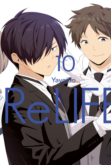 RELIFE #10 RELIFE #10