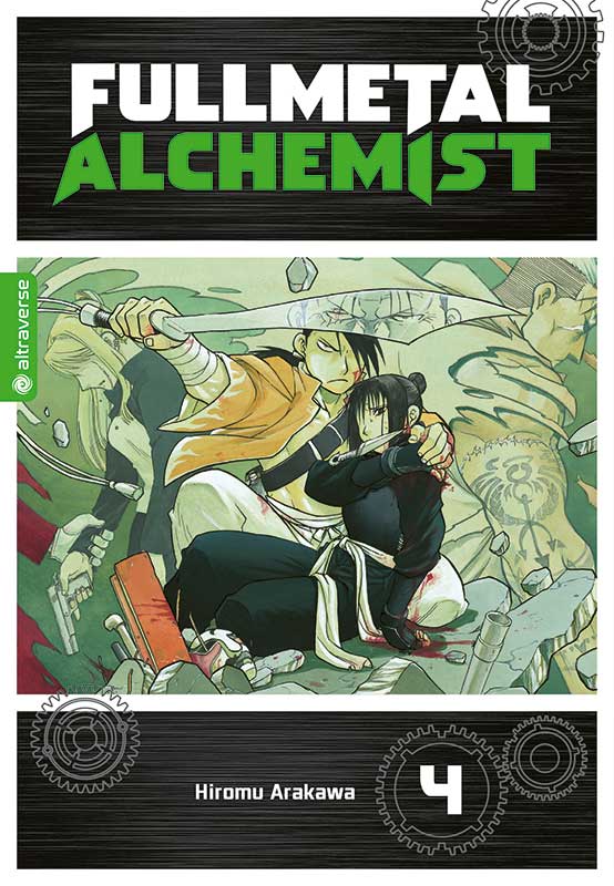 FULLMETAL ALCHEMIST ULTRA #04