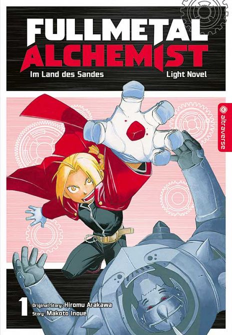 FULLMETAL ALCHEMIST  LIGHT NOVEL #01