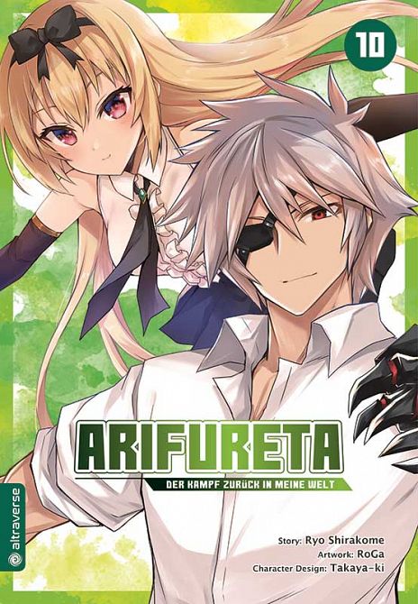 ARIFURETA - DER KAMPF ZURÜCK IN MEINE WELT #10 ARIFURETA - DER KAMPF ZURÜCK IN MEINE WELT #10