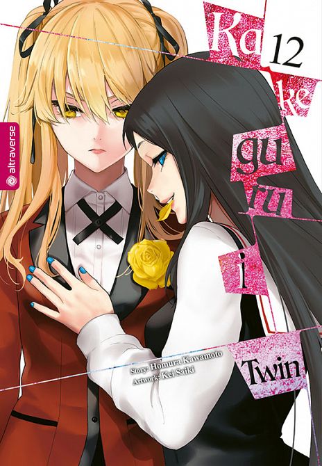KAKEGURUI TWIN #12 KAKEGURUI TWIN #12