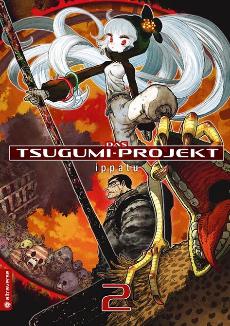 DAS TSUGUMI-PROJEKT #02