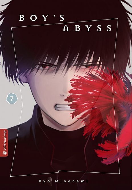 BOY’S ABYSS #07 BOY’S ABYSS #07