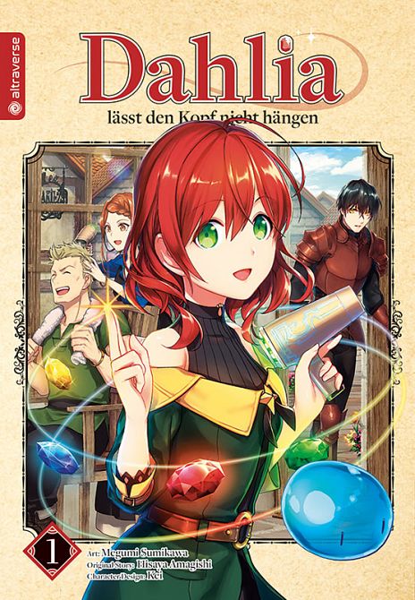 DAHLIA LÄSST DEN KOPF NICHT HÄNGEN #01 DAHLIA LÄSST DEN KOPF NICHT HÄNGEN #01