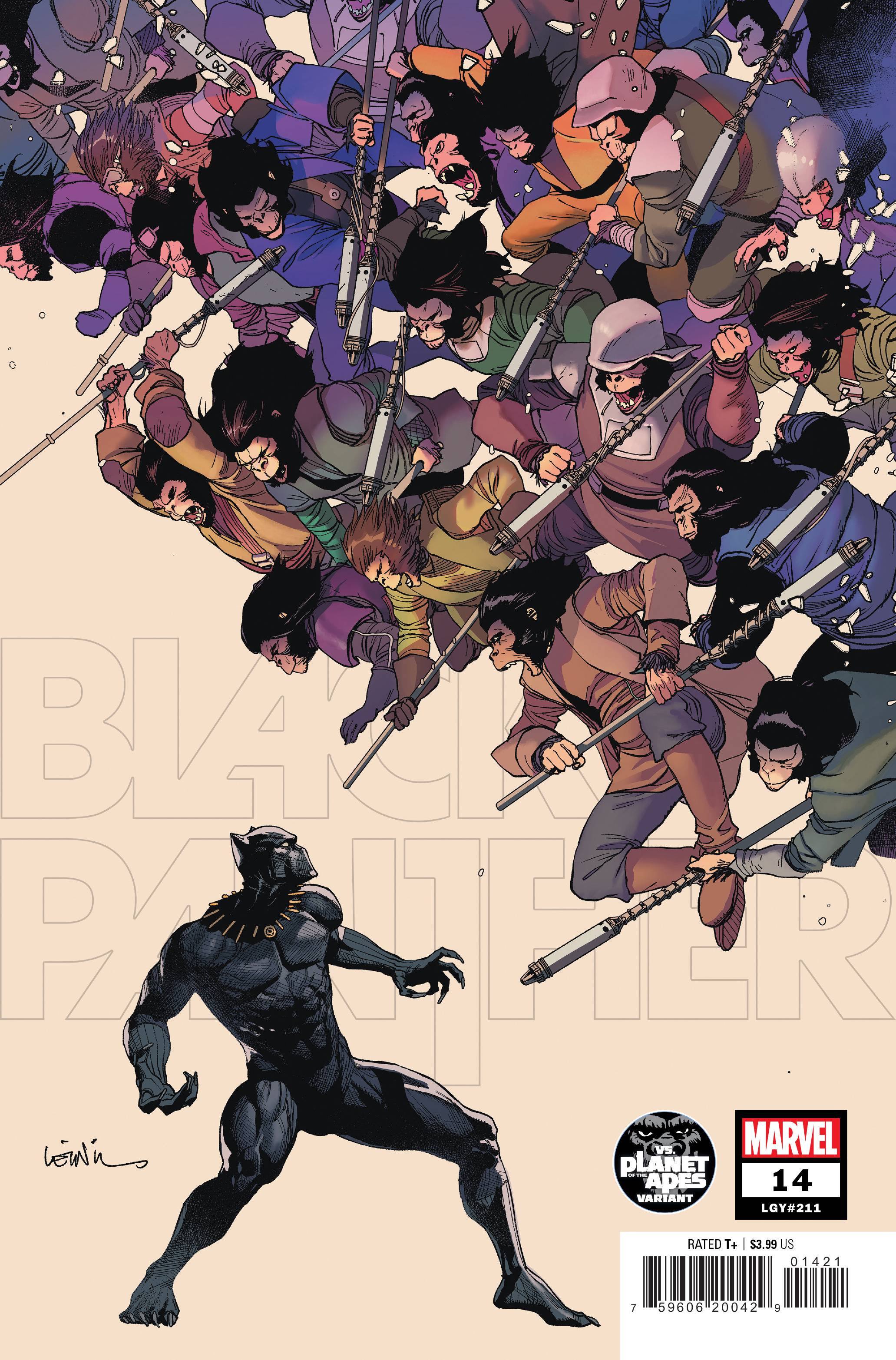 BLACK PANTHER (2021-2023) #14