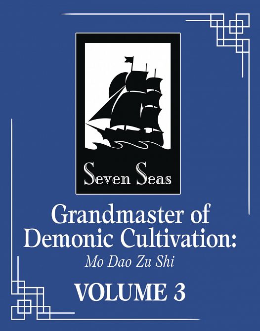 GRANDMASTER OF DEMONIC CULTIVATION GN VOL 03