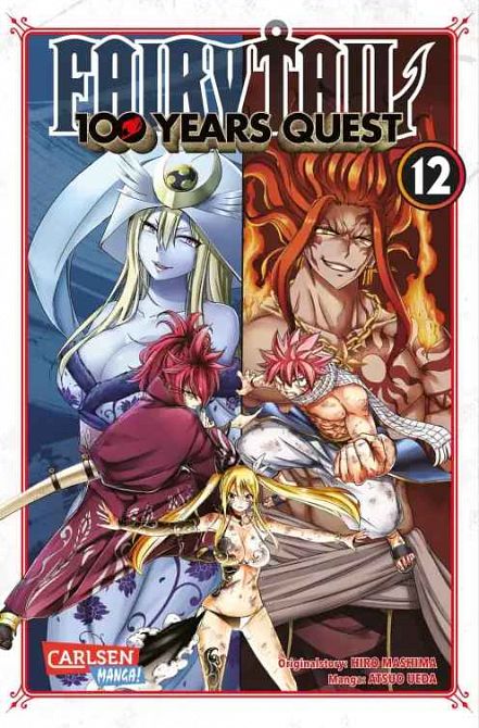 FAIRY TAIL - 100 YEARS QUEST #12