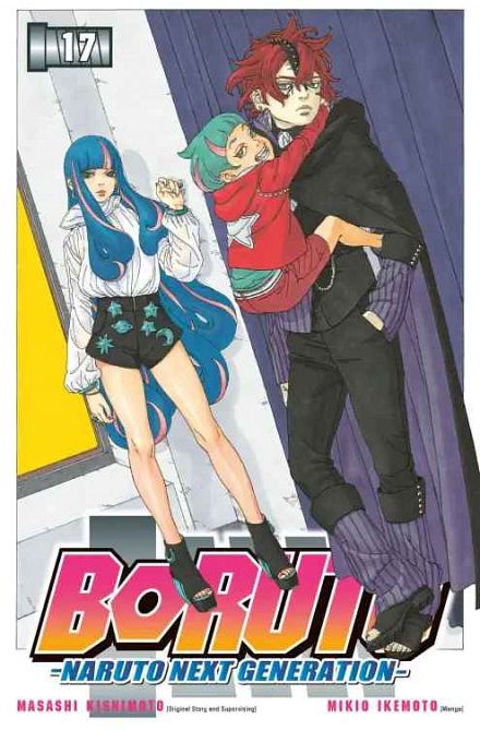 BORUTO - NARUTO THE NEXT GENERATION #17 BORUTO - NARUTO THE NEXT GENERATION #17