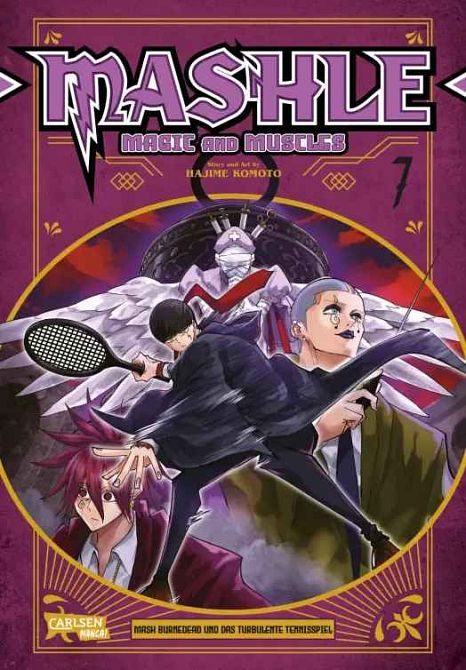 MASHLE: MAGIC AND MUSCLES #07 MASHLE: MAGIC AND MUSCLES #07